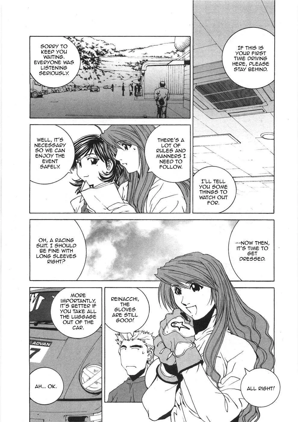 Kanojo No Carrera Chapter 23 page 15 - 