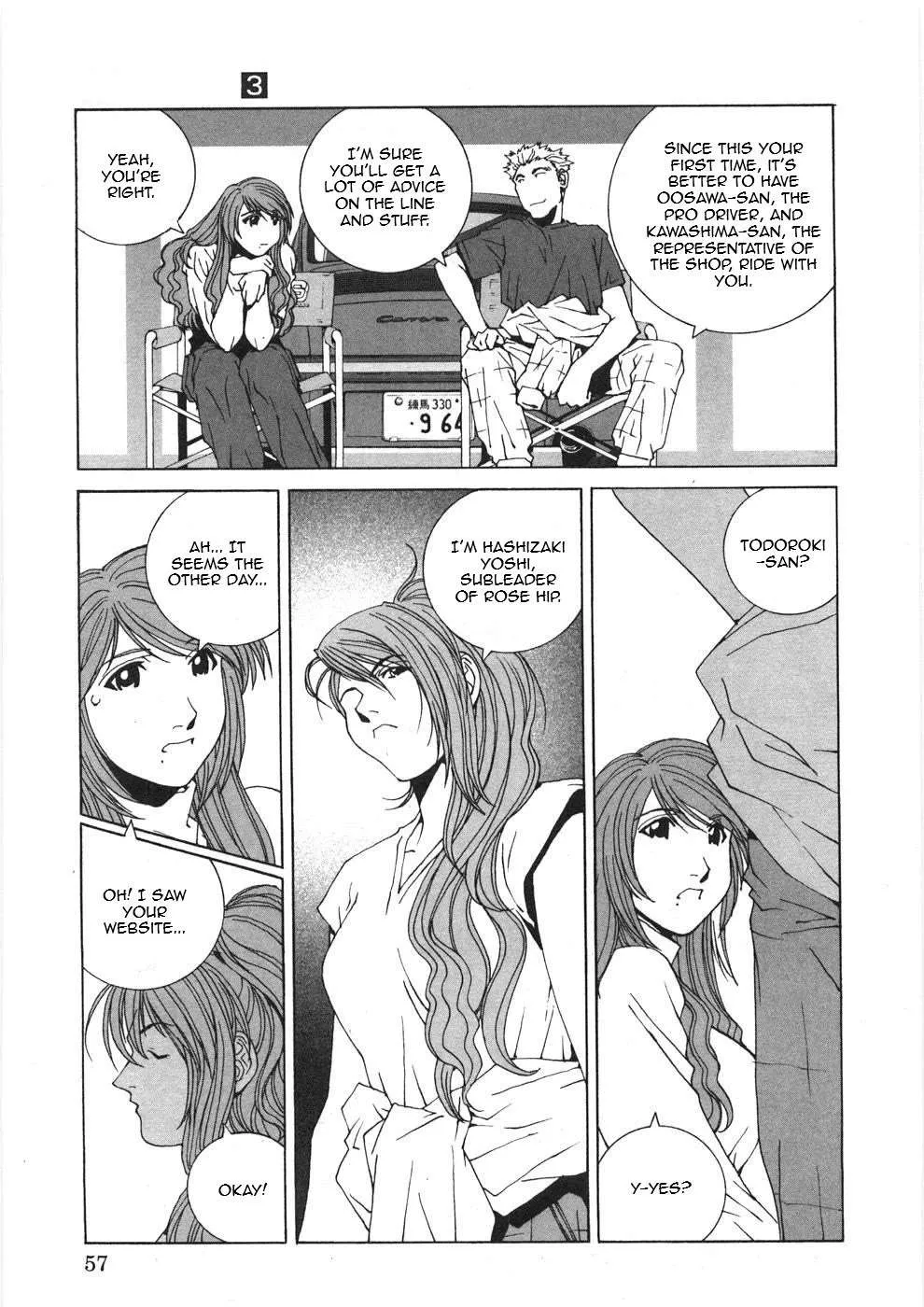 Kanojo No Carrera Chapter 23 page 16 - 