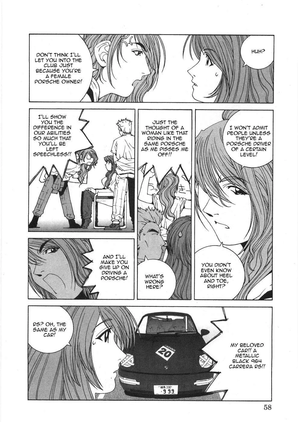 Kanojo No Carrera Chapter 23 page 17 - 