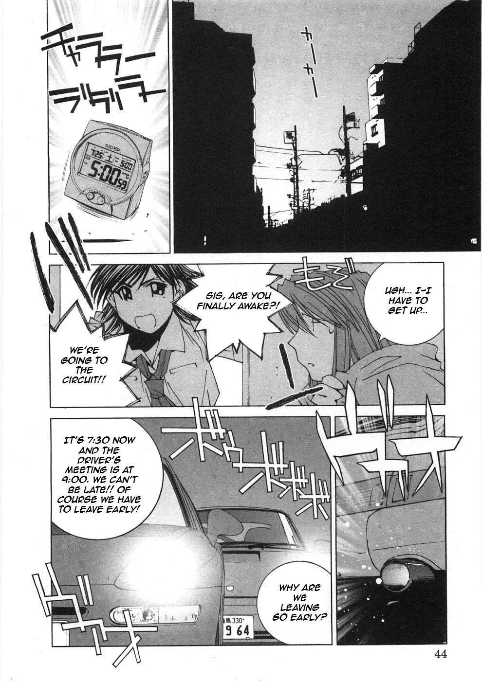Kanojo No Carrera Chapter 23 page 3 - 