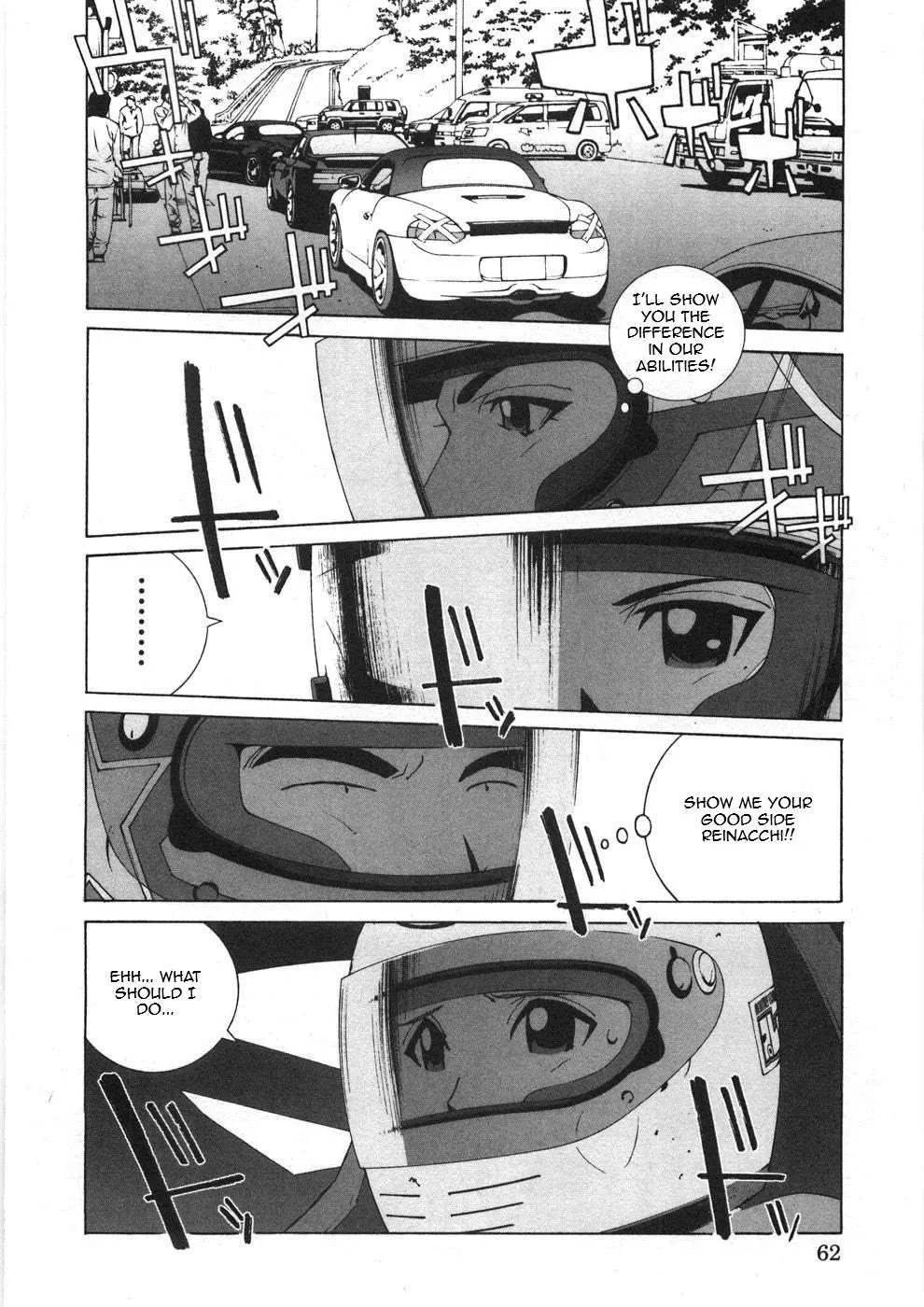 Kanojo No Carrera Chapter 23 page 21 - 