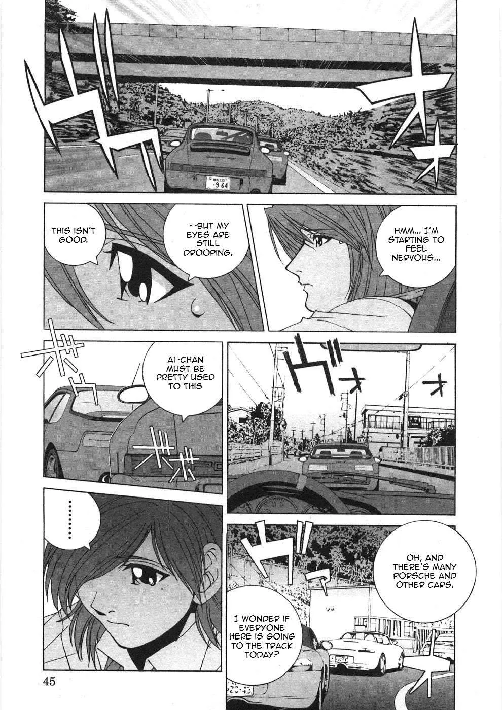 Kanojo No Carrera Chapter 23 page 4 - 