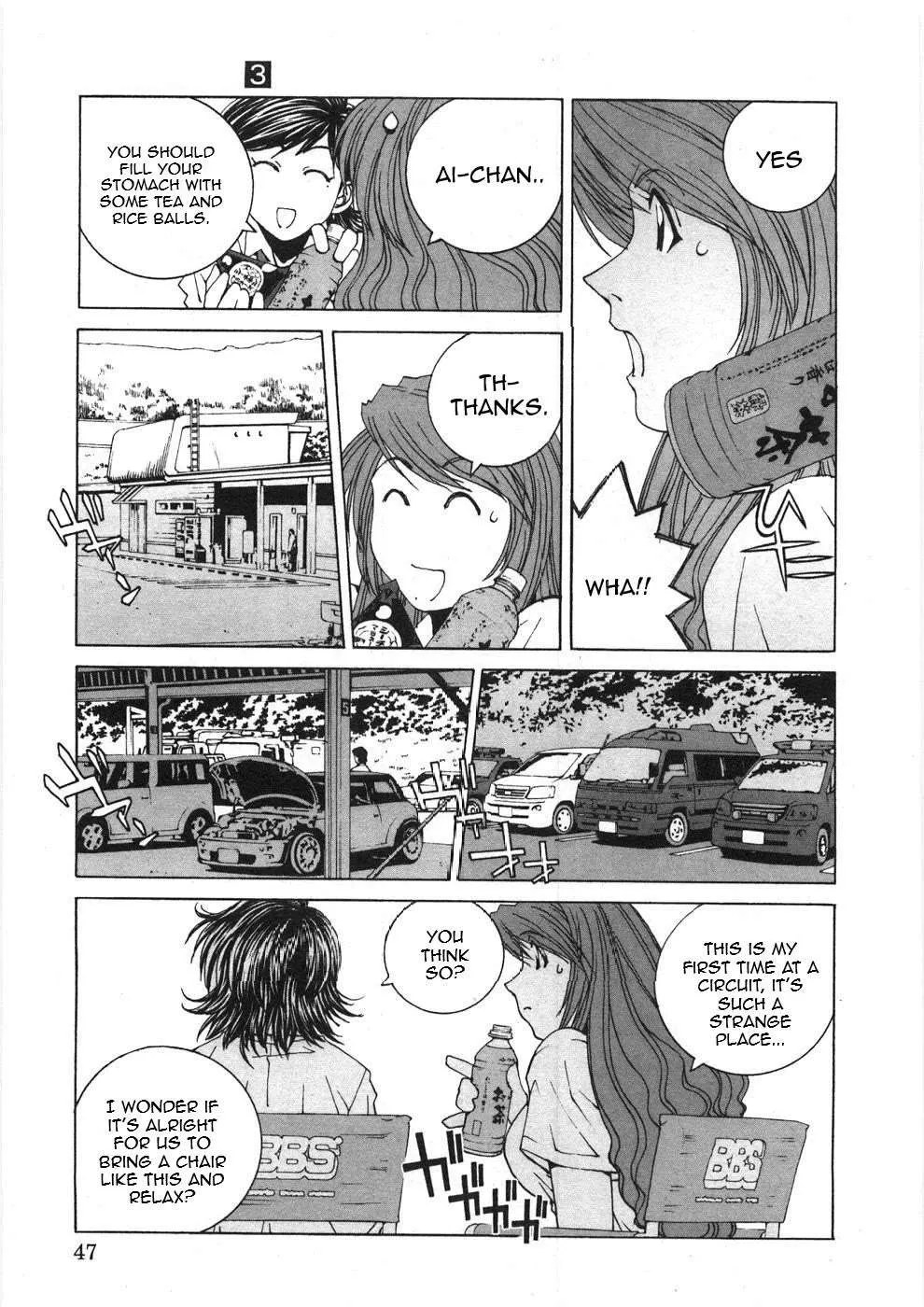 Kanojo No Carrera Chapter 23 page 6 - 