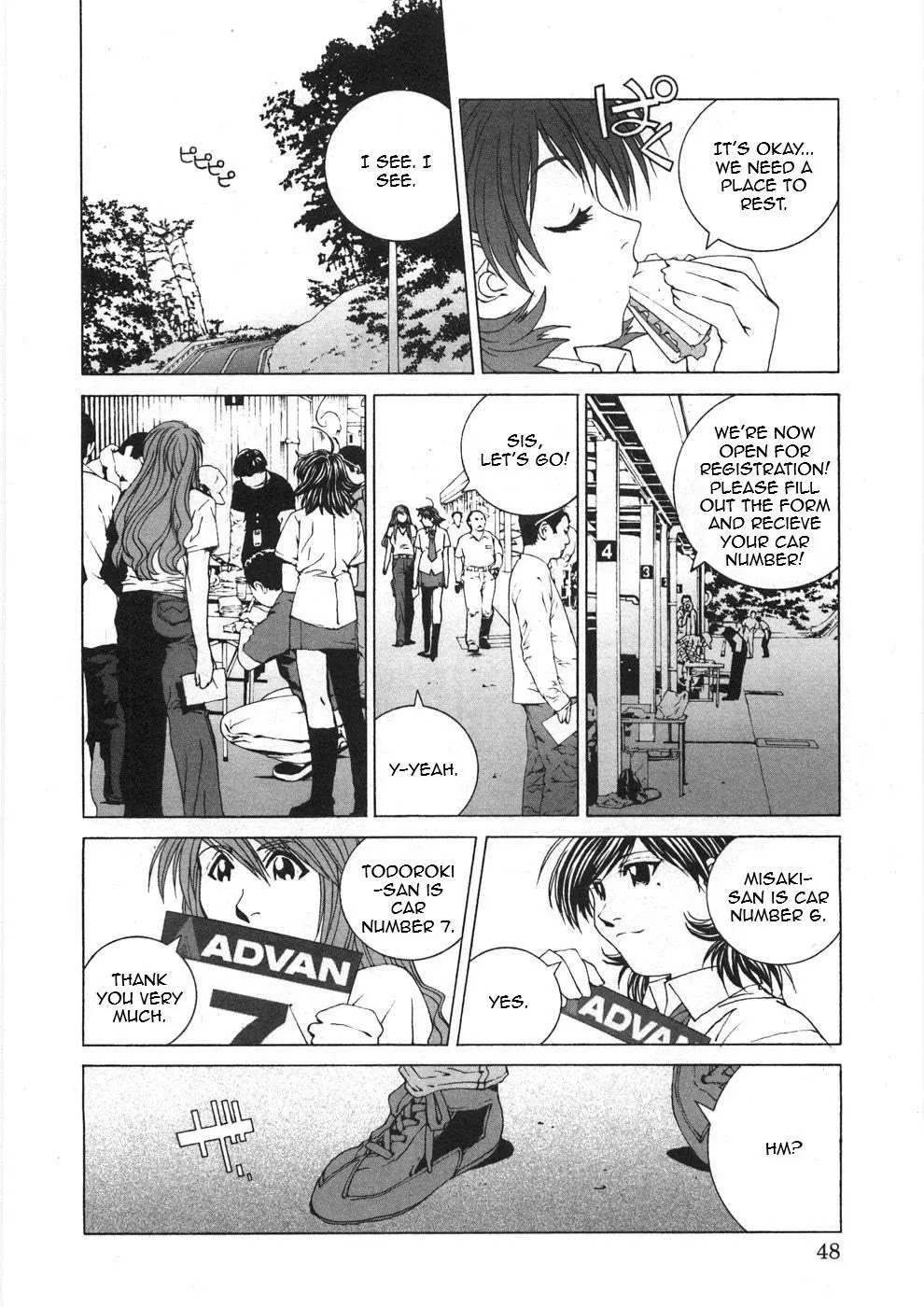 Kanojo No Carrera Chapter 23 page 7 - 