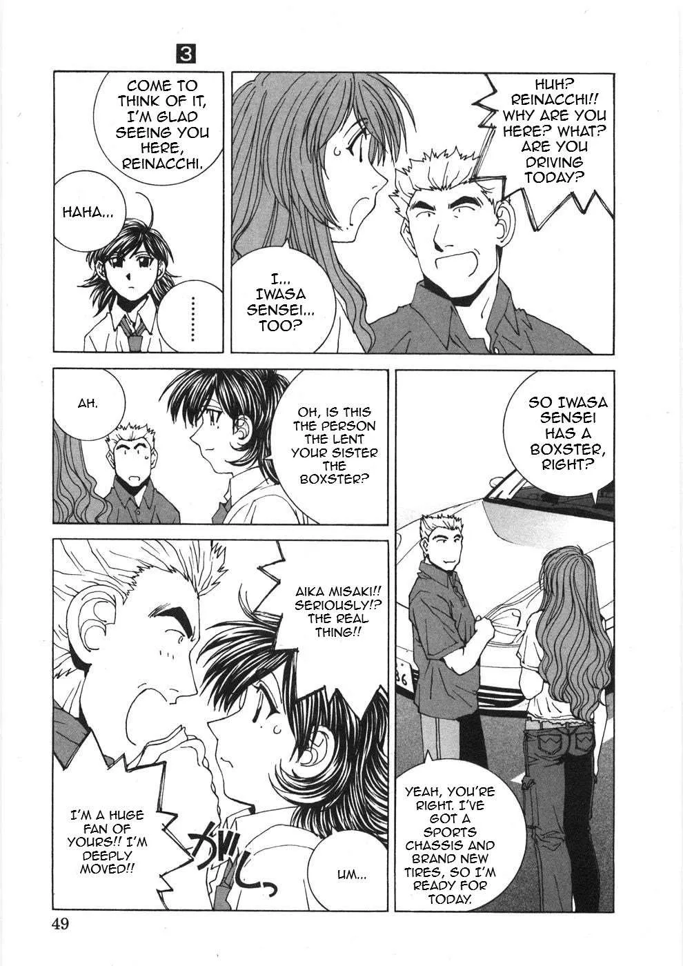 Kanojo No Carrera Chapter 23 page 8 - 