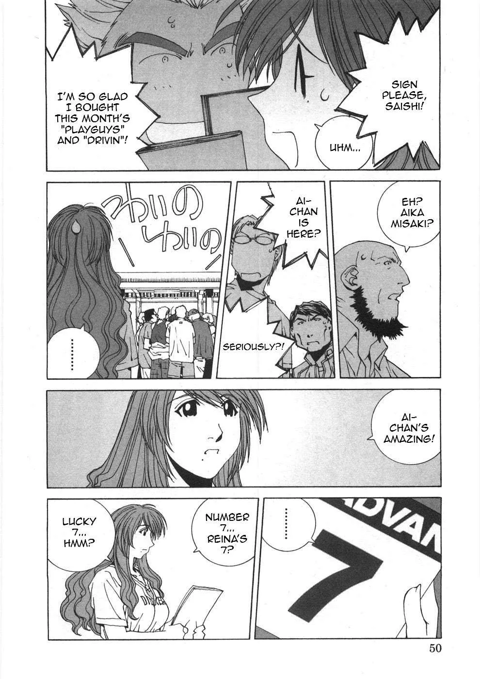 Kanojo No Carrera Chapter 23 page 9 - 