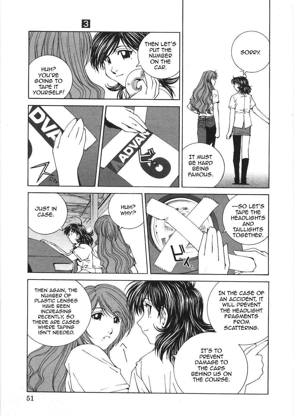 Kanojo No Carrera Chapter 23 page 10 - 