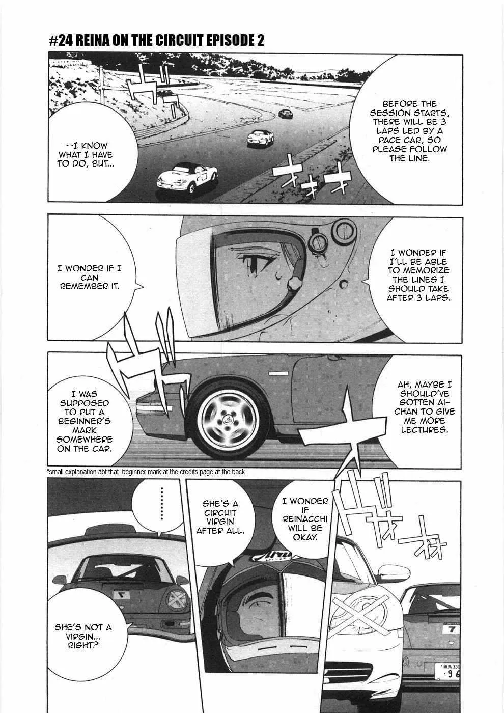 Kanojo No Carrera Chapter 24 page 1 - 
