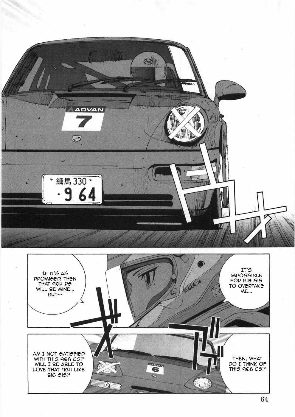 Kanojo No Carrera Chapter 24 page 2 - 