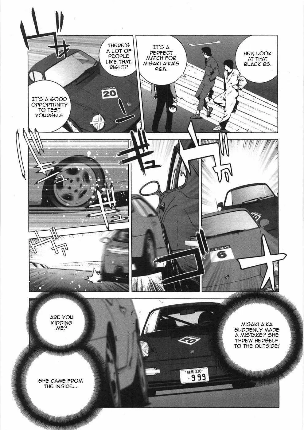 Kanojo No Carrera Chapter 24 page 11 - 