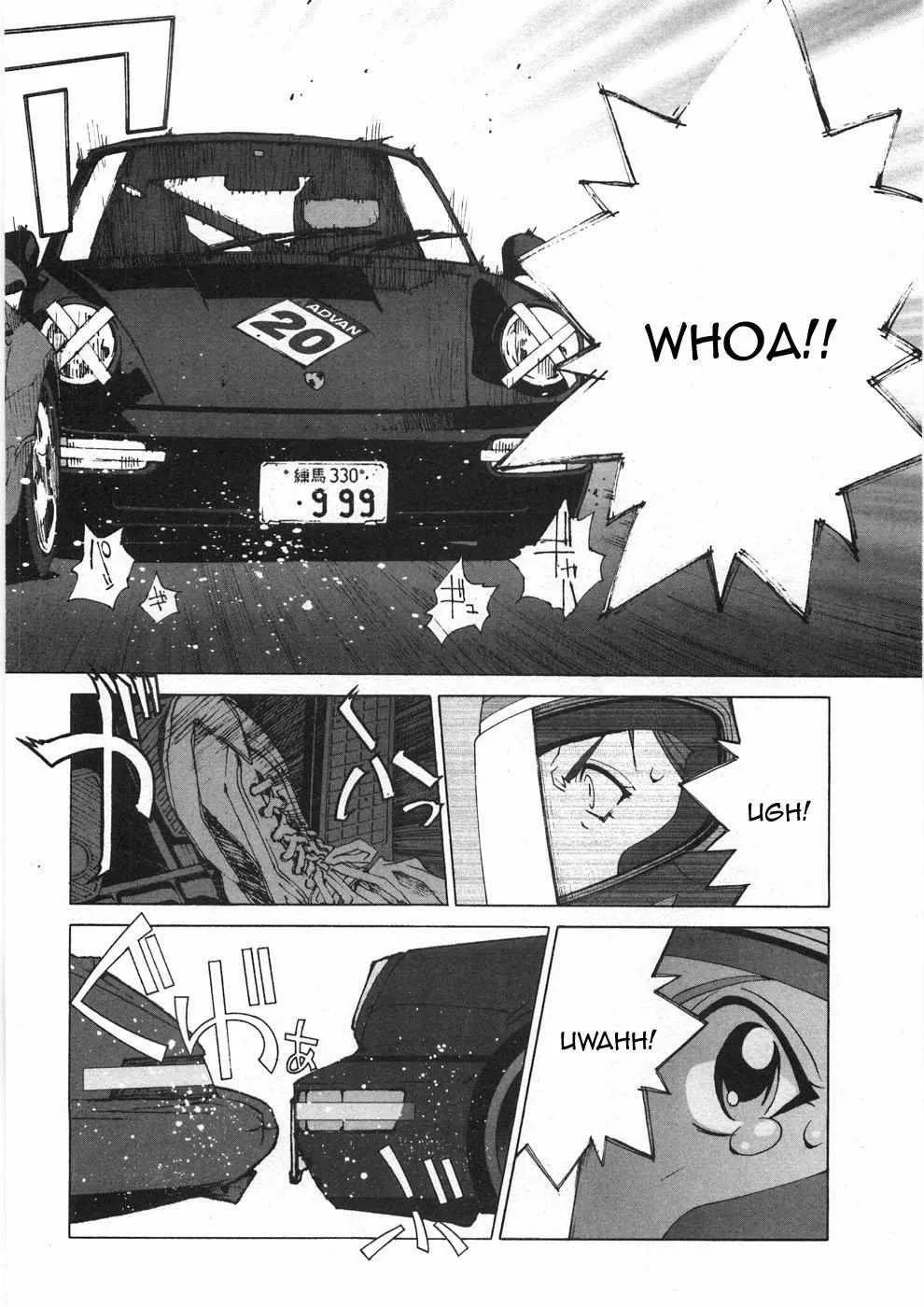 Kanojo No Carrera Chapter 24 page 12 - 