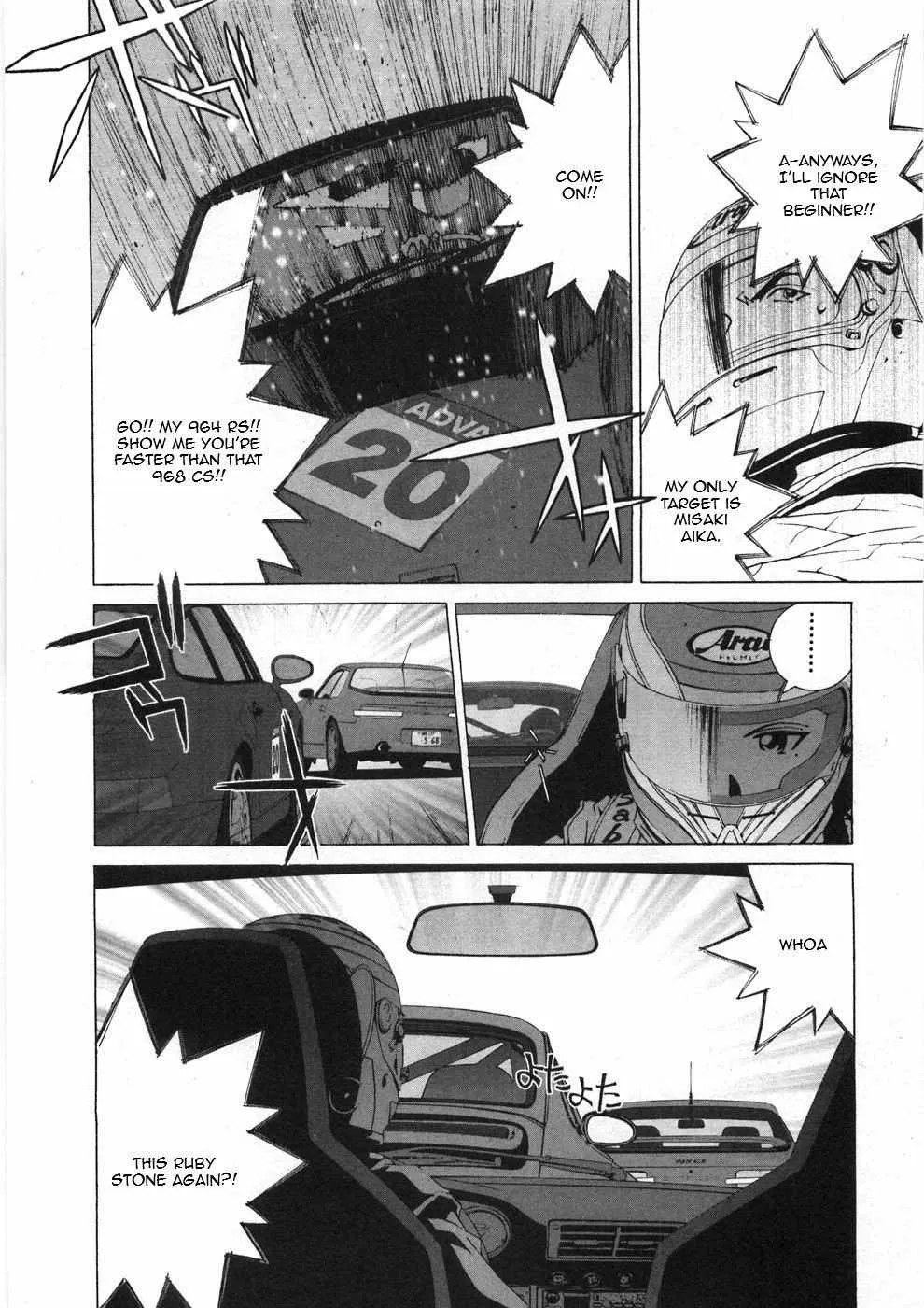 Kanojo No Carrera Chapter 24 page 14 - 