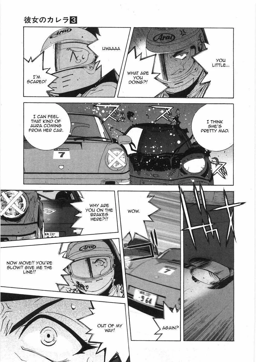 Kanojo No Carrera Chapter 24 page 15 - 