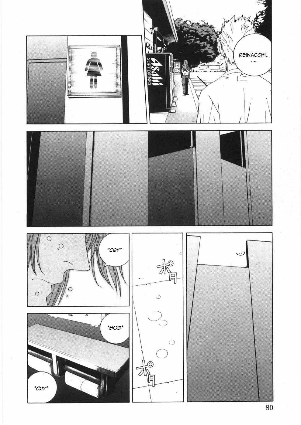 Kanojo No Carrera Chapter 24 page 18 - 