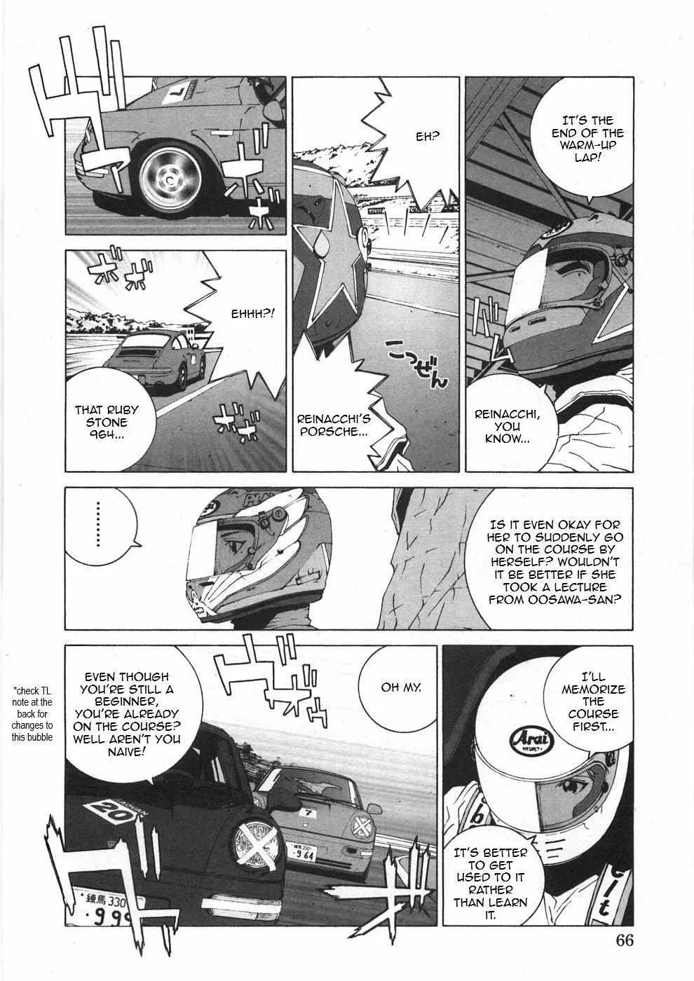 Kanojo No Carrera Chapter 24 page 4 - 
