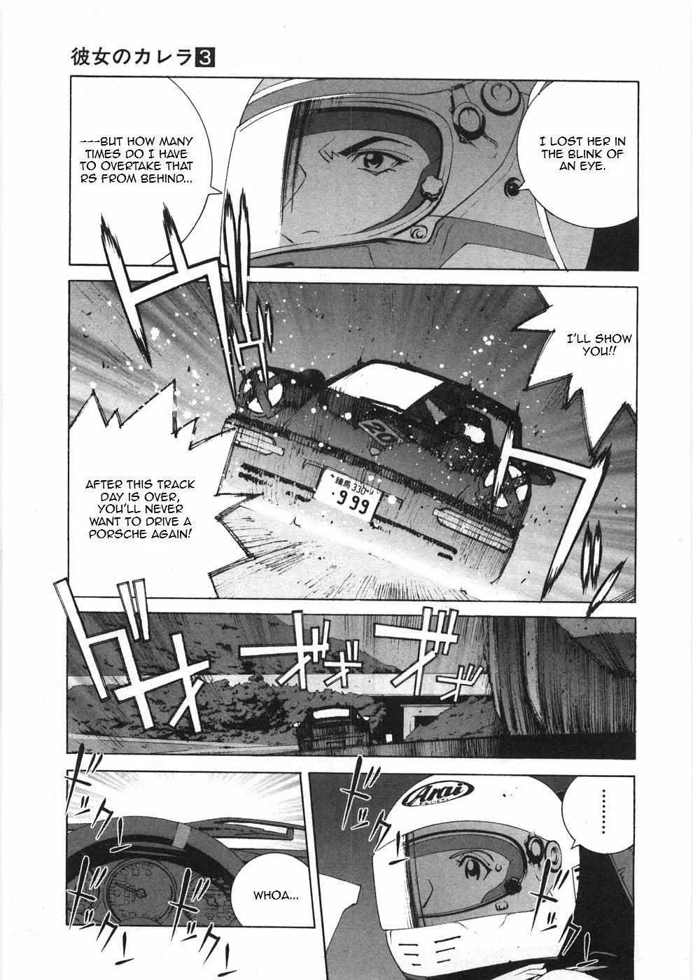 Kanojo No Carrera Chapter 24 page 5 - 