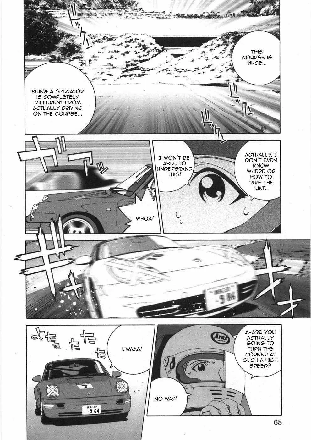 Kanojo No Carrera Chapter 24 page 6 - 