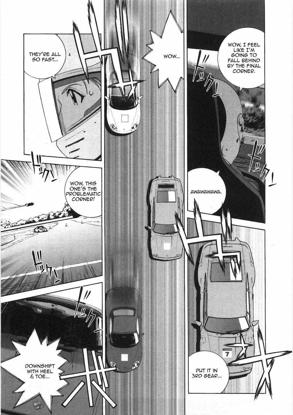 Kanojo No Carrera Chapter 24 page 7 - 