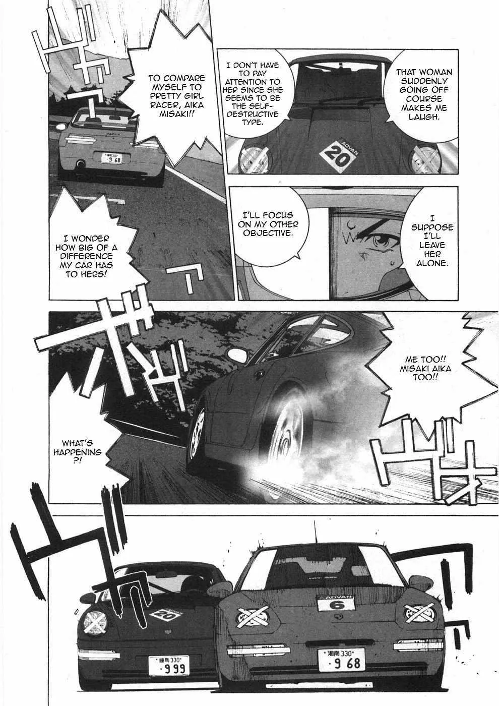 Kanojo No Carrera Chapter 24 page 10 - 