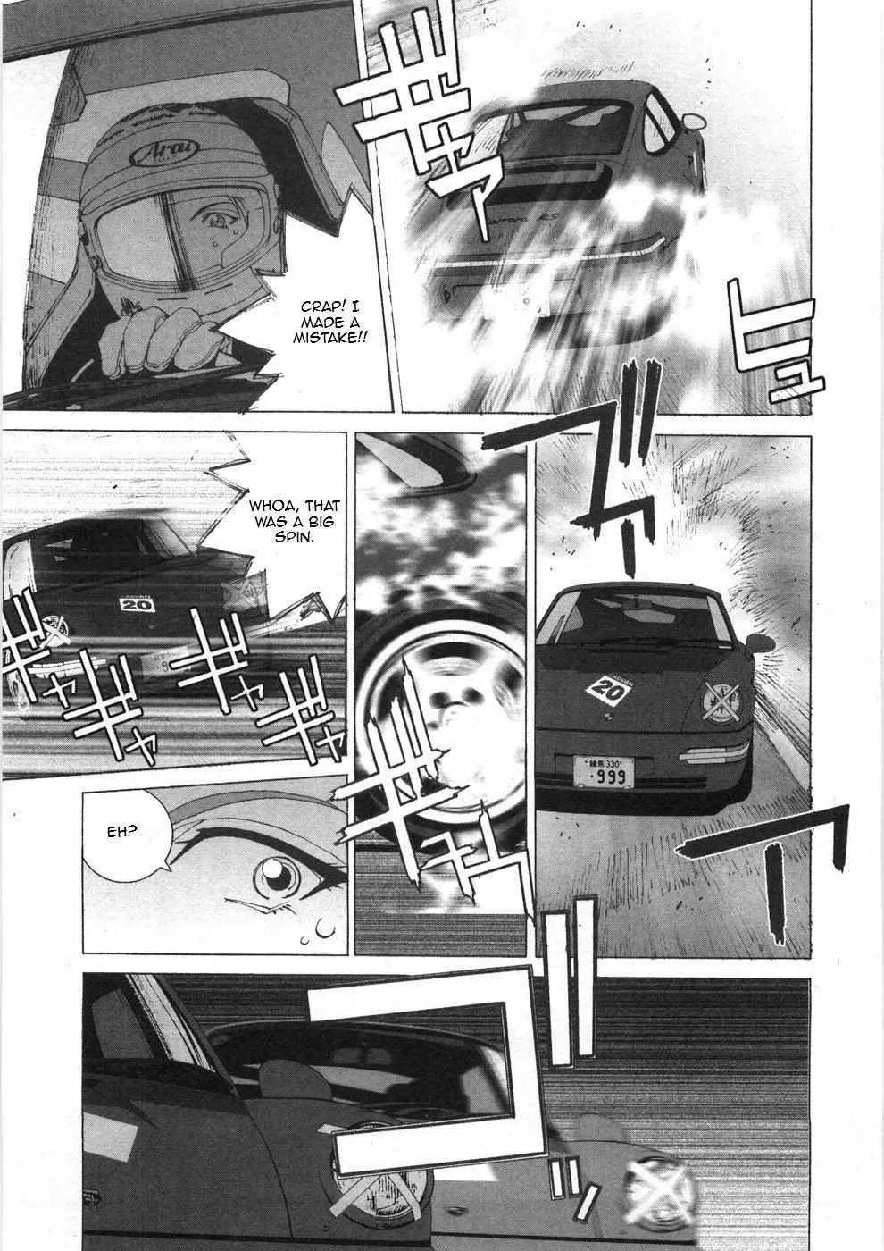 Kanojo No Carrera Chapter 25 page 13 - 
