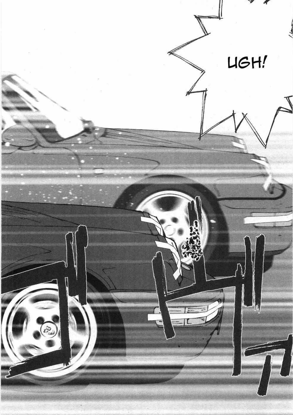 Kanojo No Carrera Chapter 25 page 14 - 