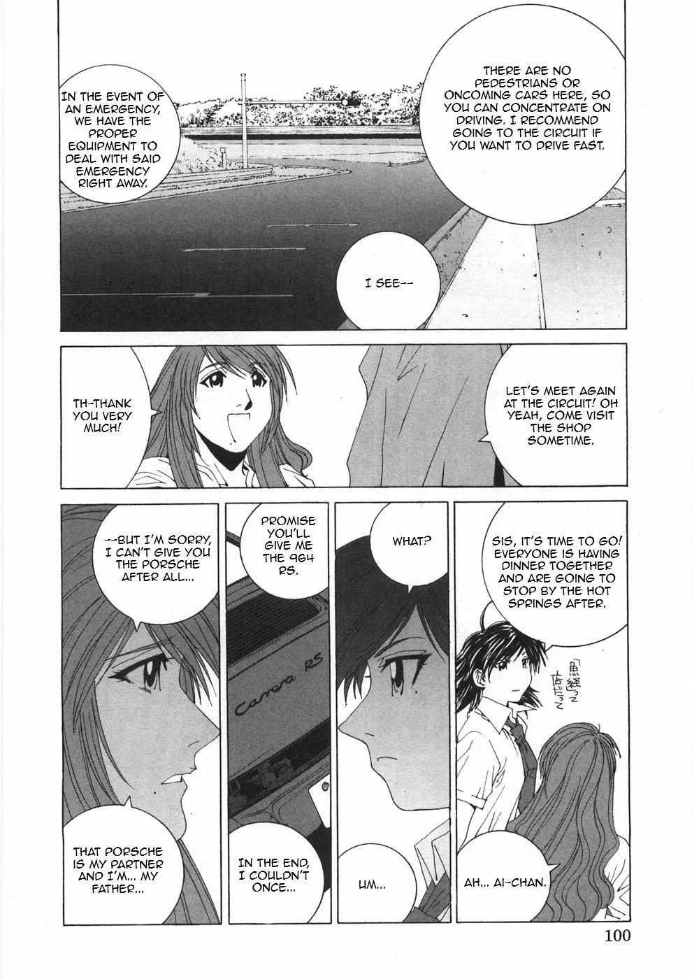 Kanojo No Carrera Chapter 25 page 18 - 