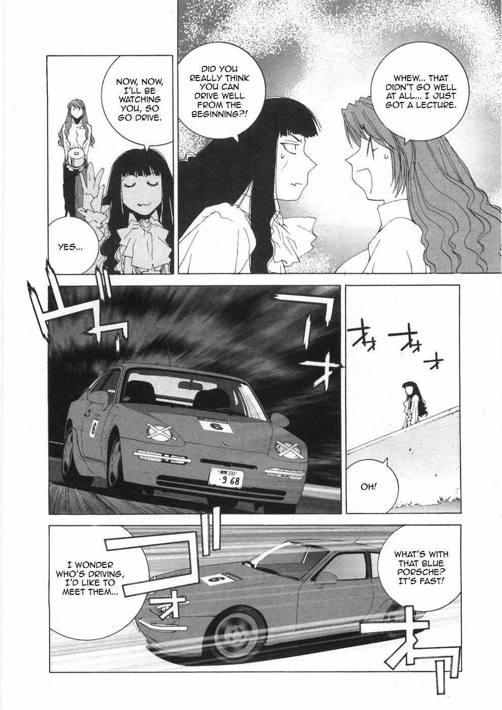 Kanojo No Carrera Chapter 25 page 4 - 