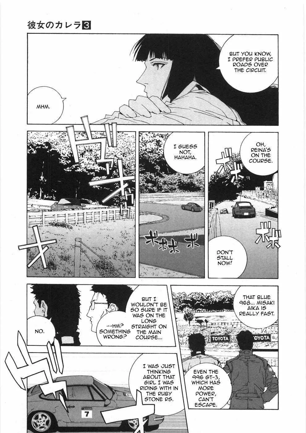 Kanojo No Carrera Chapter 25 page 5 - 