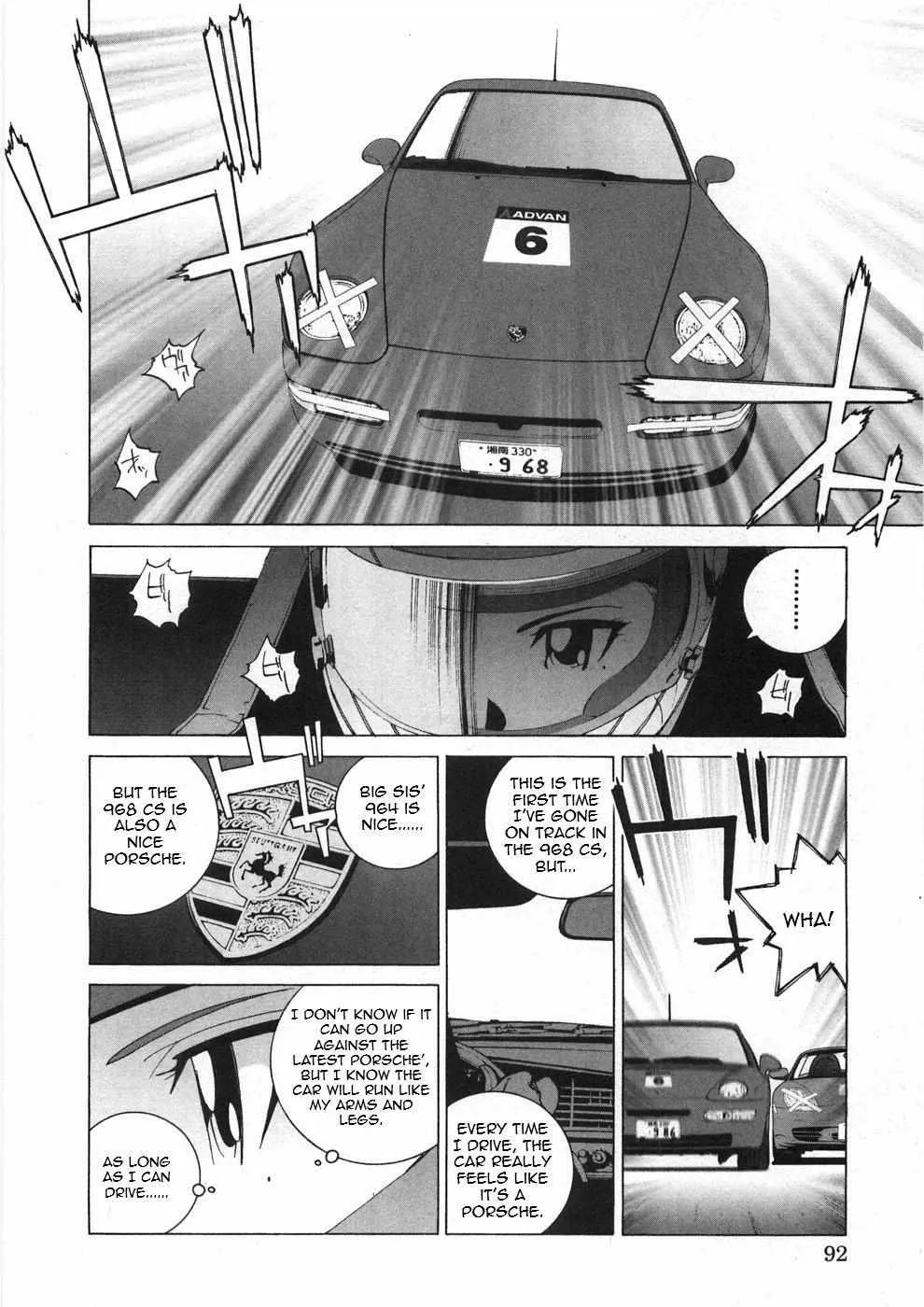 Kanojo No Carrera Chapter 25 page 10 - 