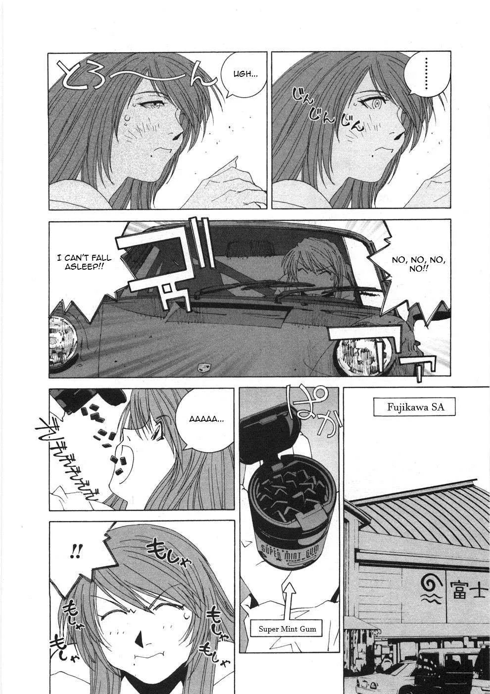 Kanojo No Carrera Chapter 26 page 11 - 
