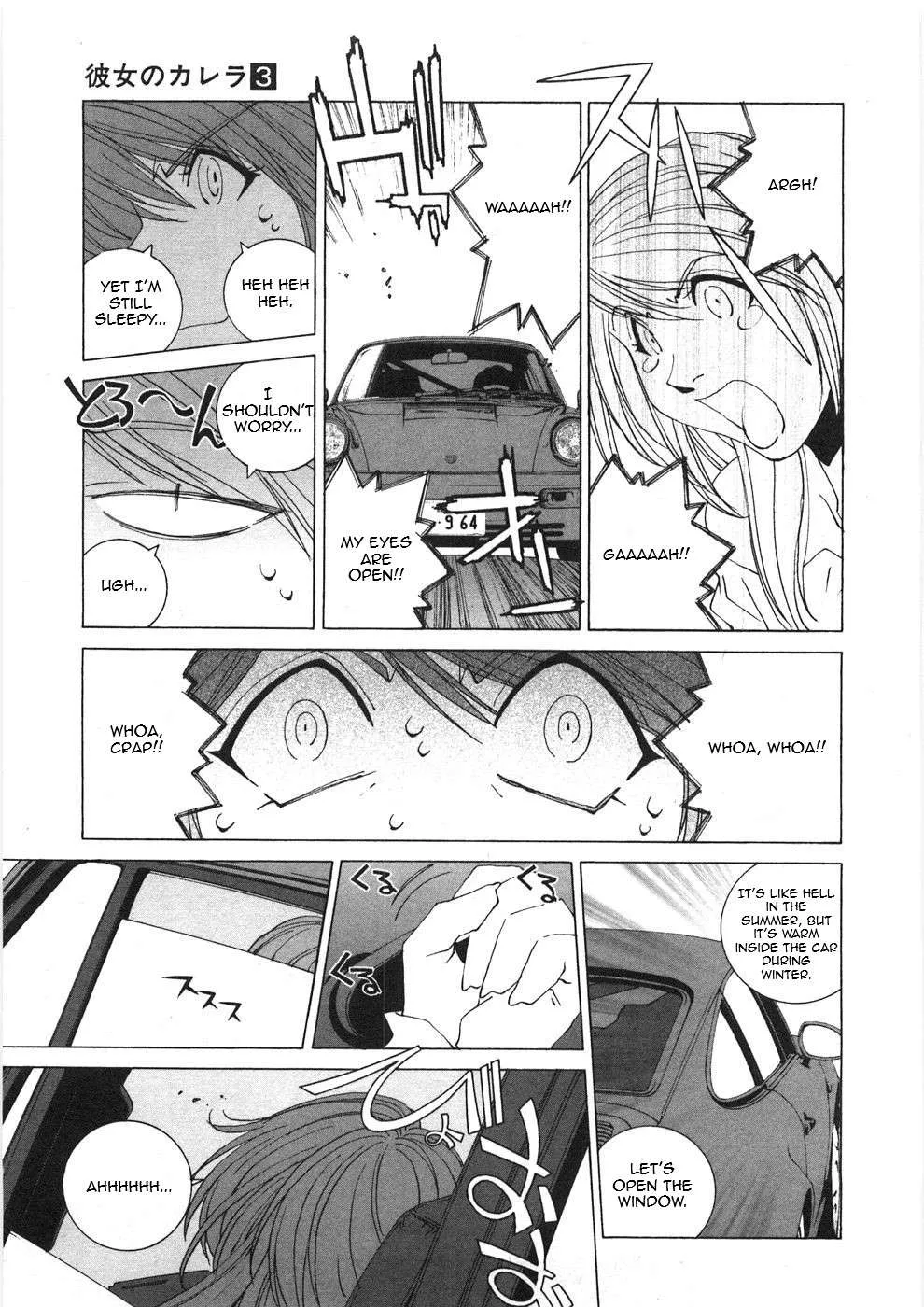 Kanojo No Carrera Chapter 26 page 12 - 