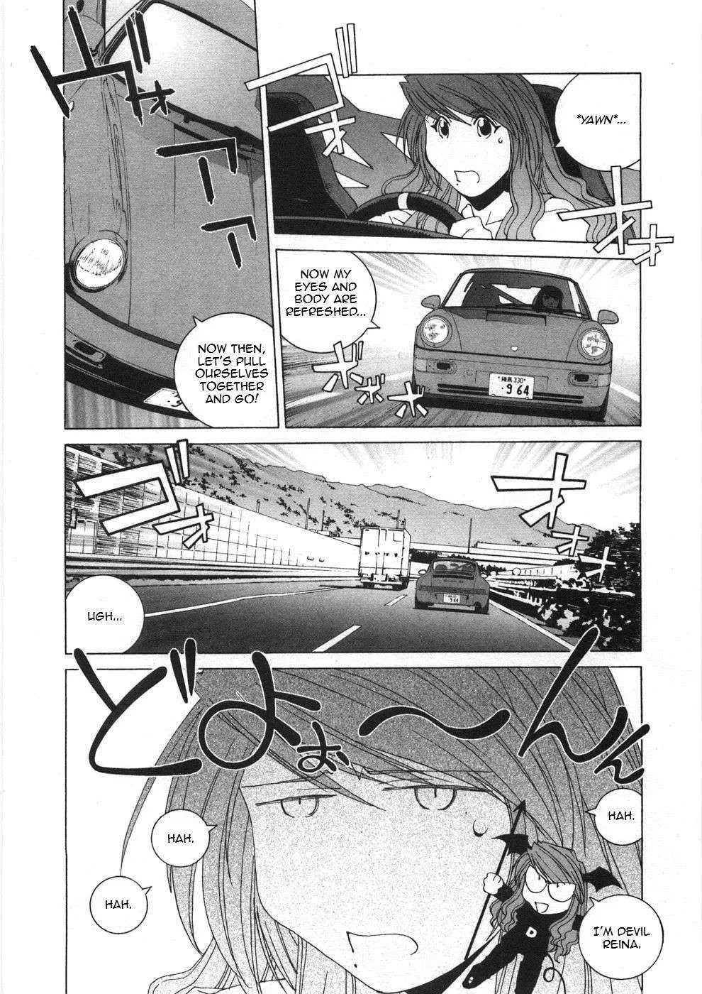 Kanojo No Carrera Chapter 26 page 13 - 