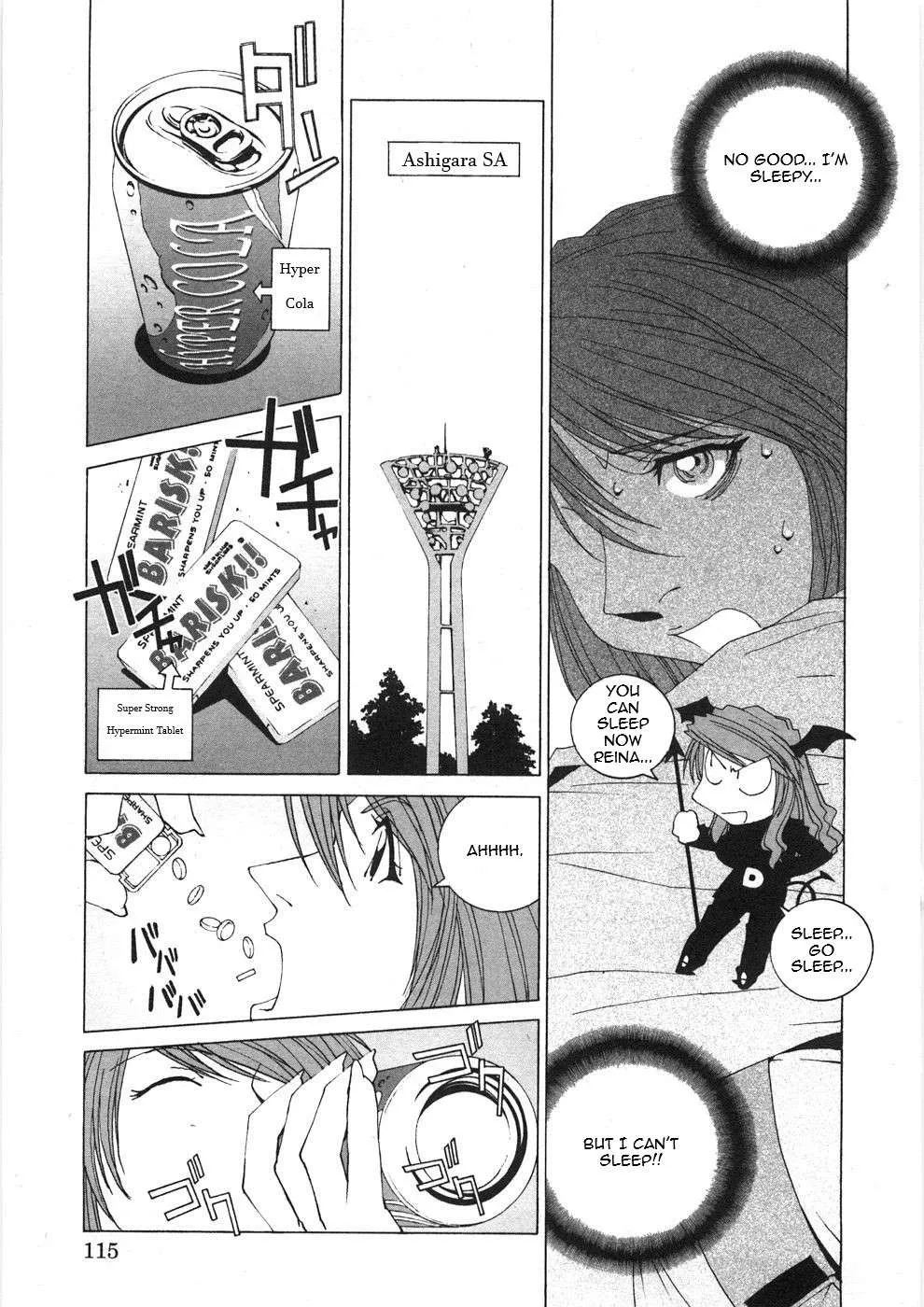 Kanojo No Carrera Chapter 26 page 14 - 