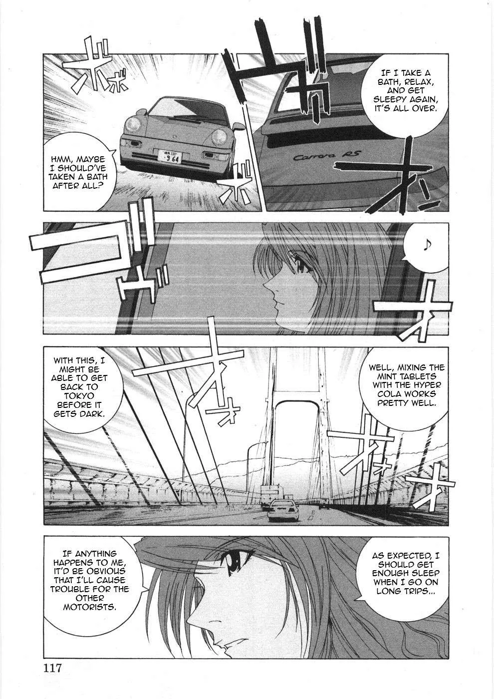 Kanojo No Carrera Chapter 26 page 16 - 
