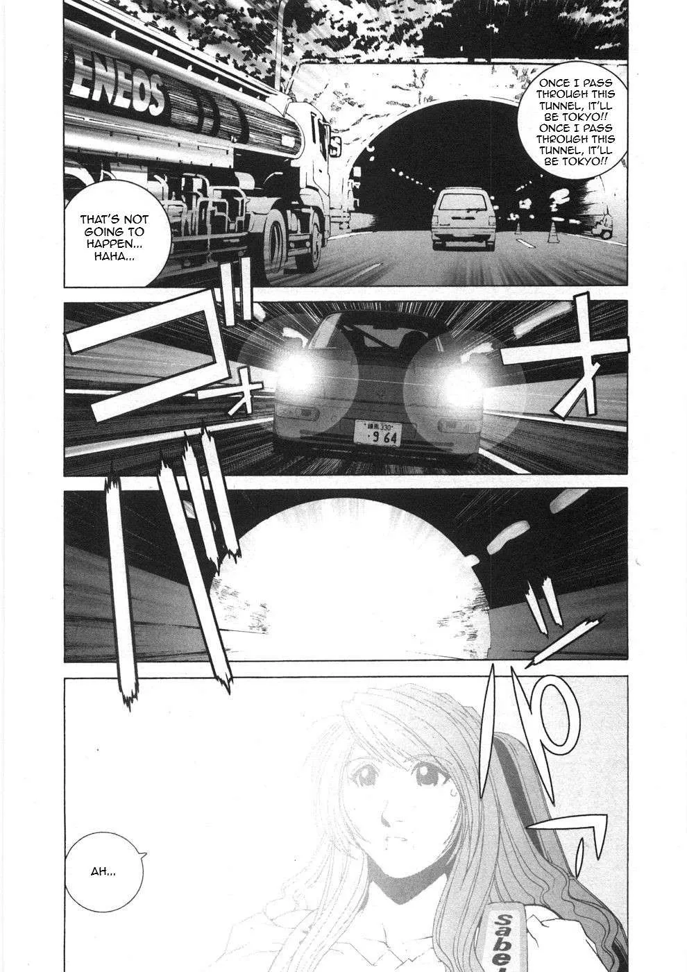 Kanojo No Carrera Chapter 26 page 17 - 
