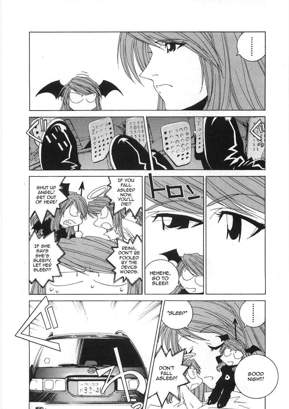 Kanojo No Carrera Chapter 26 page 19 - 