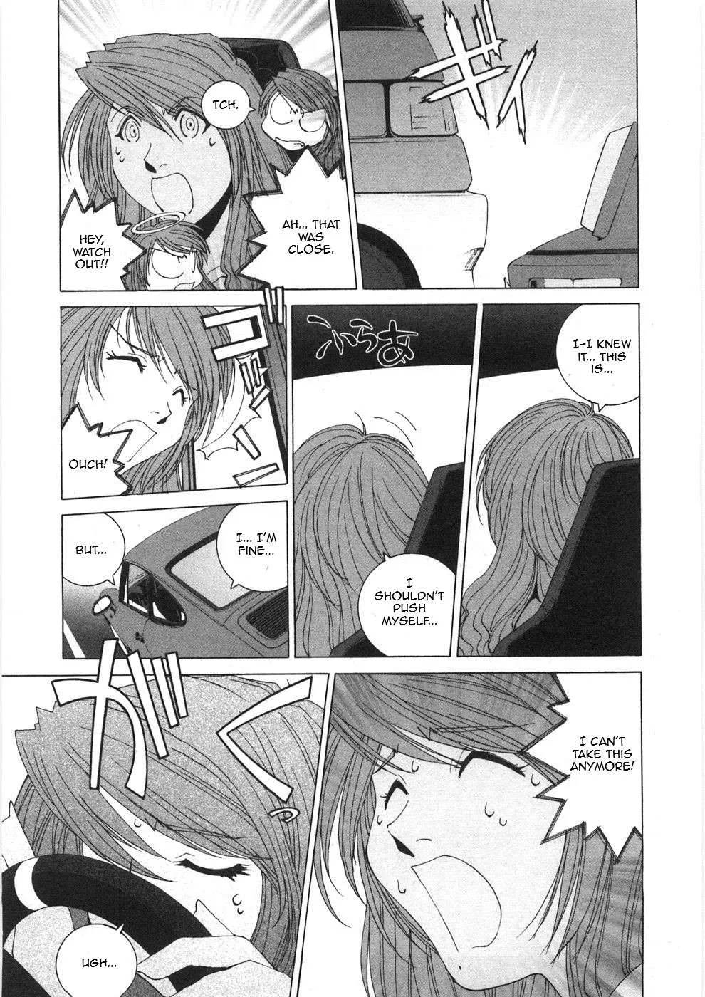 Kanojo No Carrera Chapter 26 page 20 - 