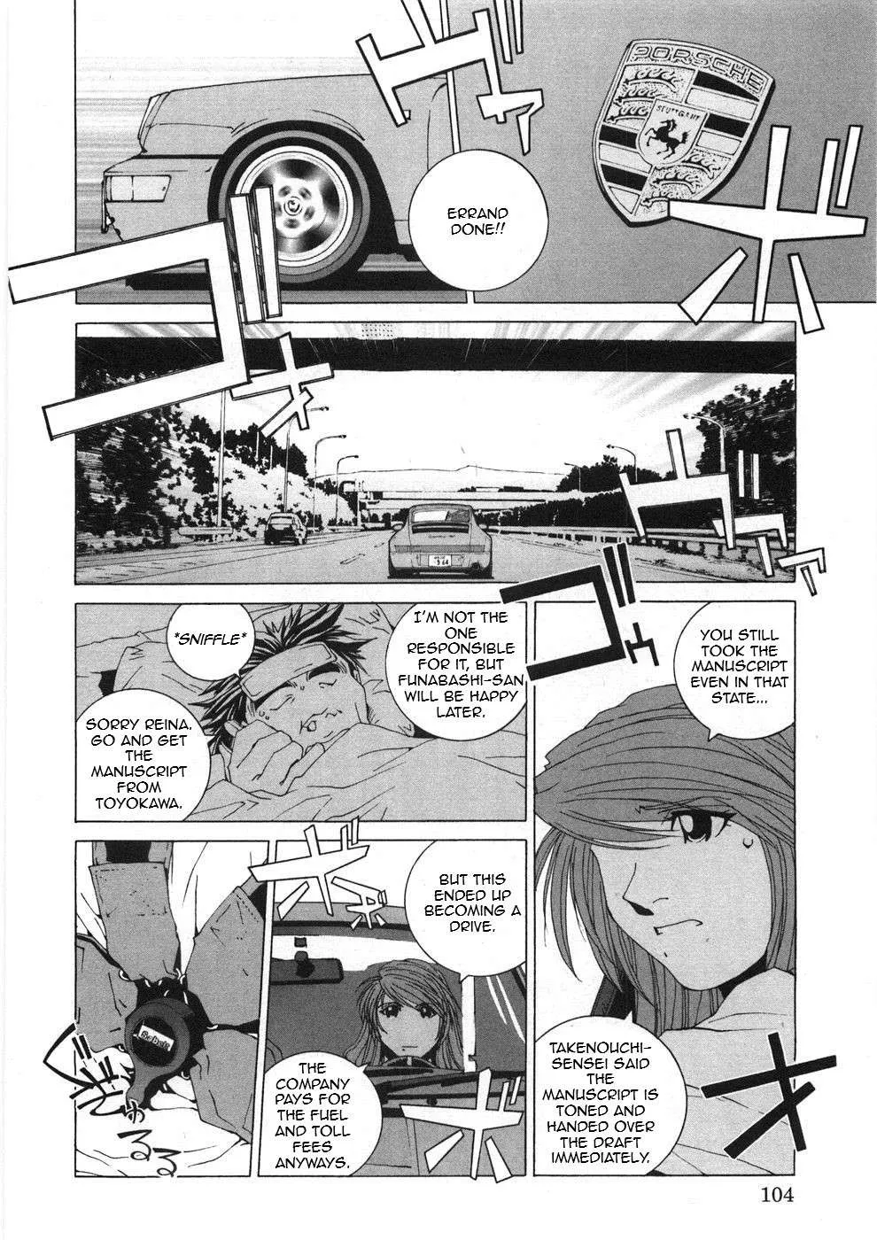 Kanojo No Carrera Chapter 26 page 3 - 