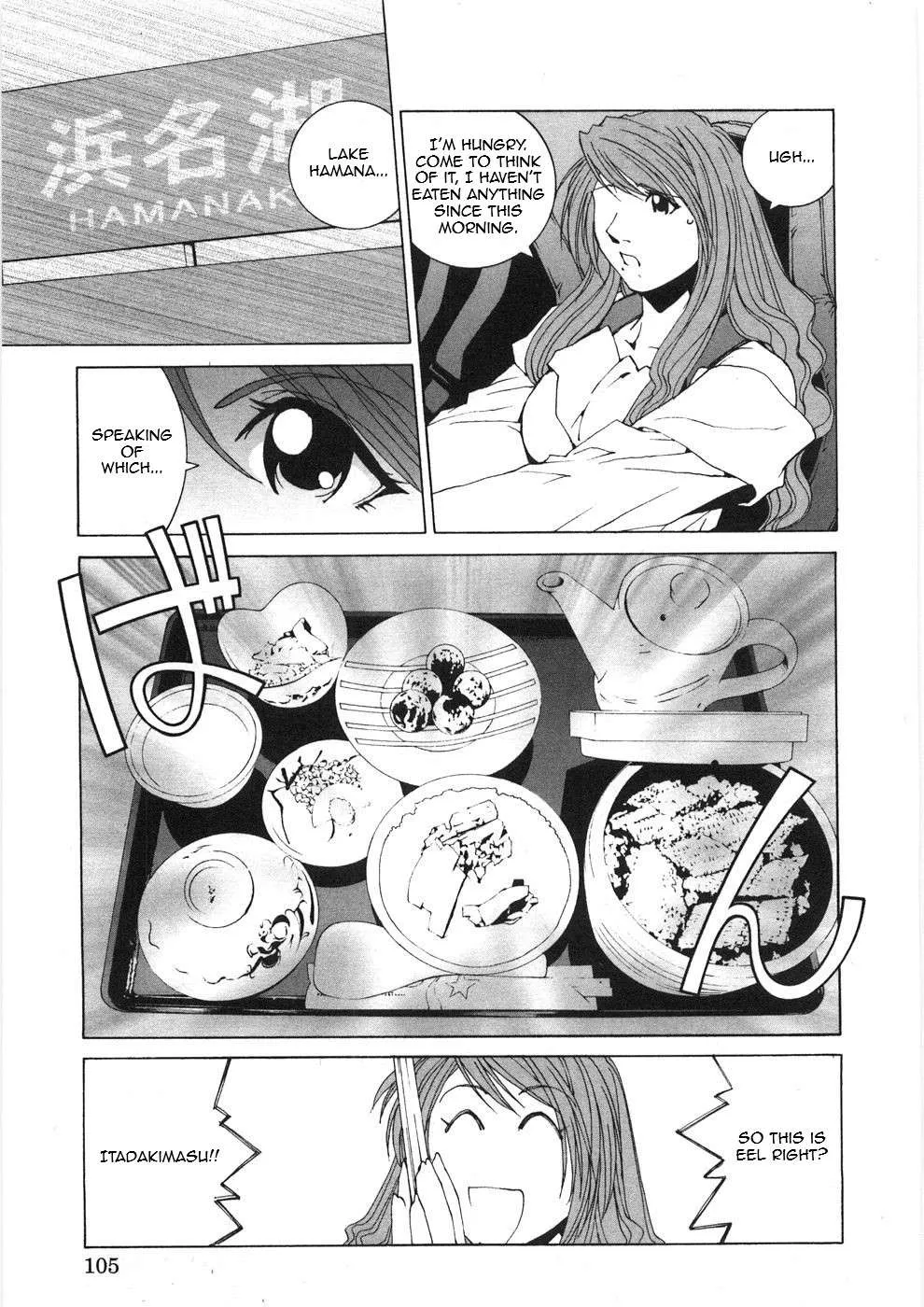 Kanojo No Carrera Chapter 26 page 4 - 