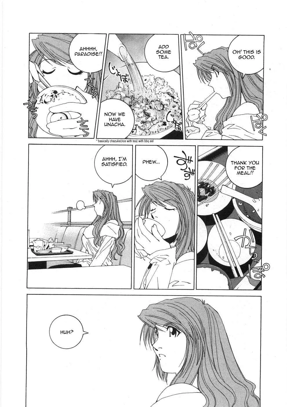 Kanojo No Carrera Chapter 26 page 5 - 