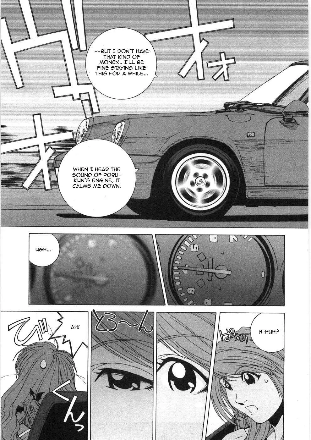 Kanojo No Carrera Chapter 26 page 8 - 