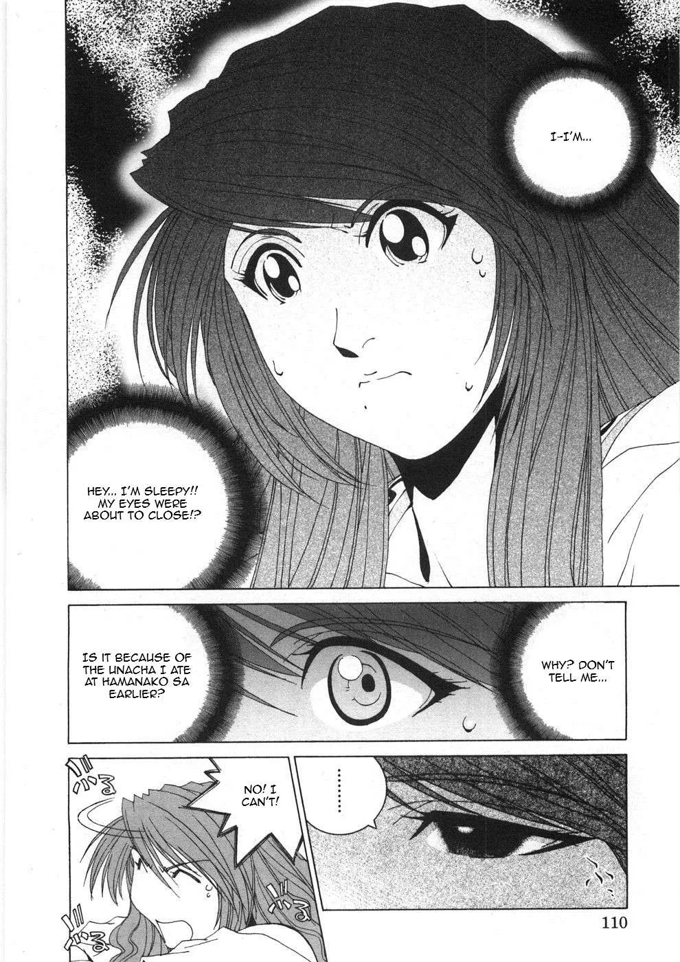 Kanojo No Carrera Chapter 26 page 9 - 