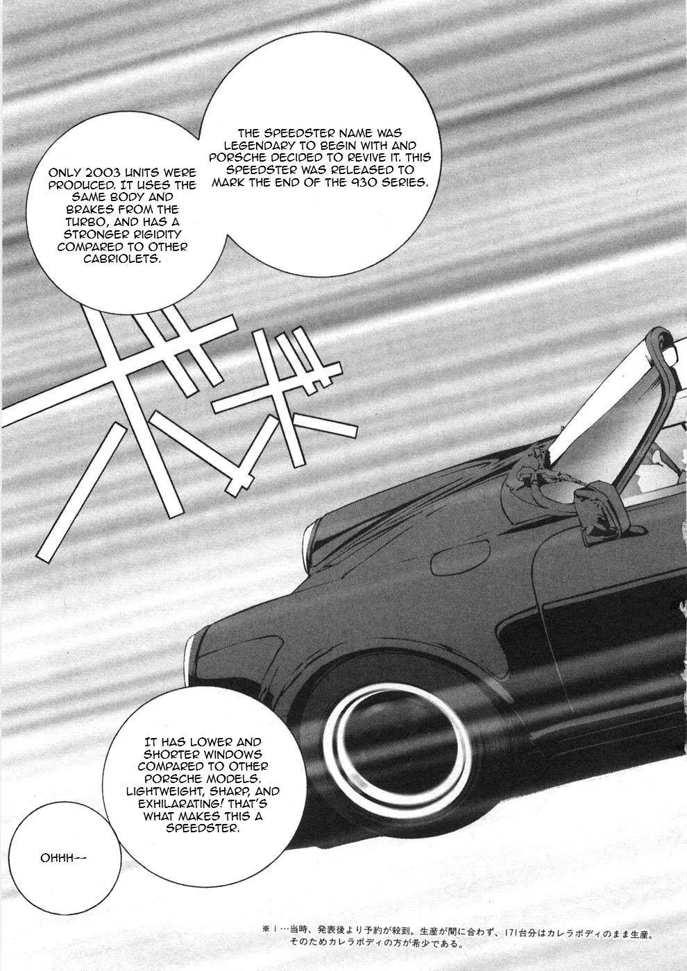 Kanojo No Carrera Chapter 27 page 11 - 