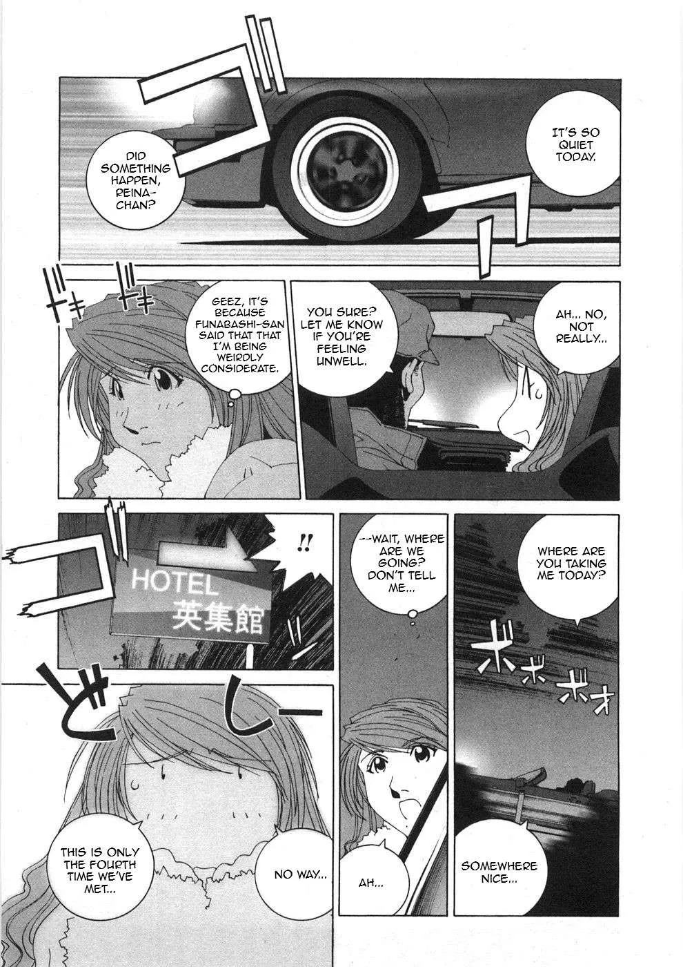 Kanojo No Carrera Chapter 27 page 15 - 