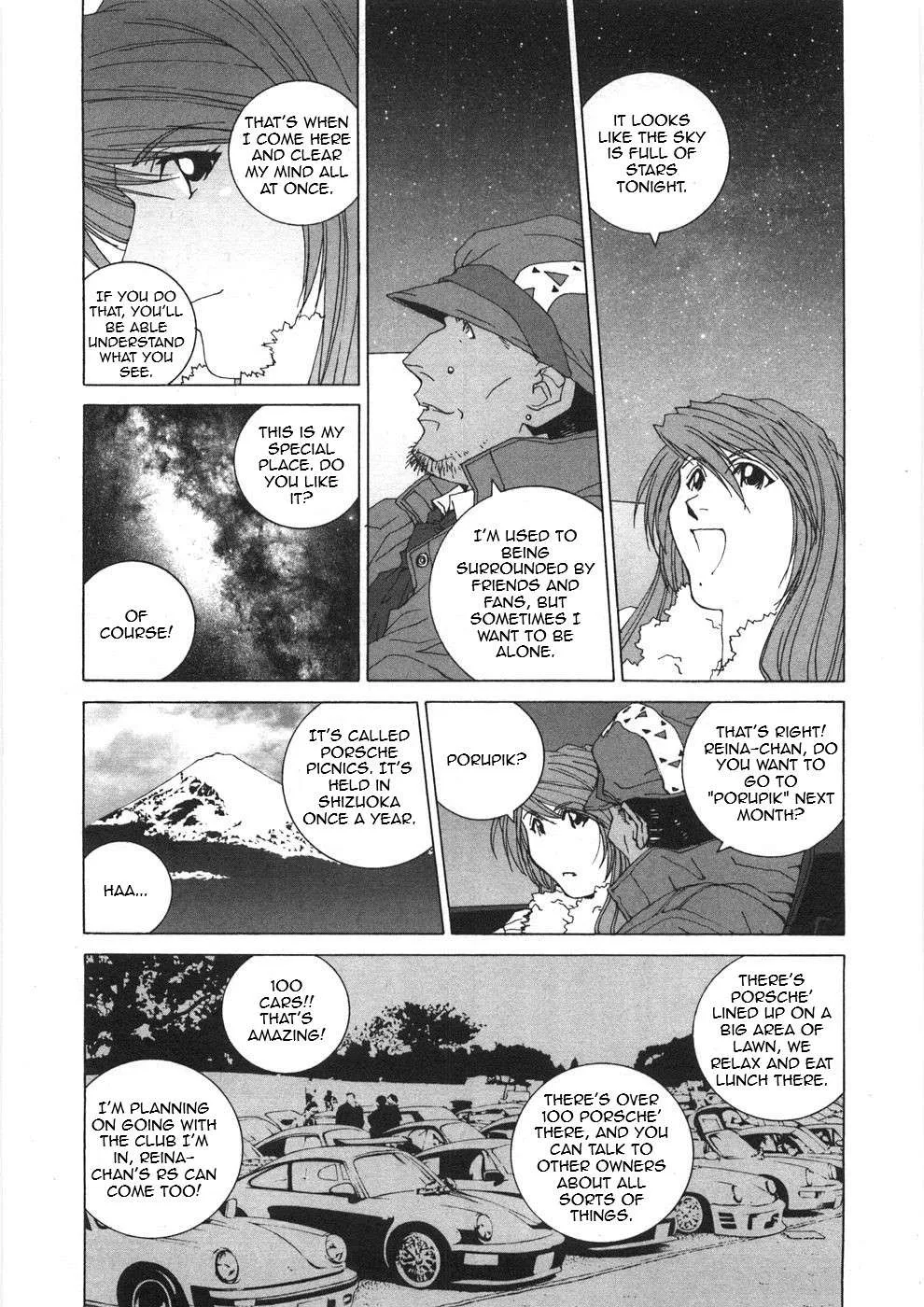 Kanojo No Carrera Chapter 27 page 17 - 