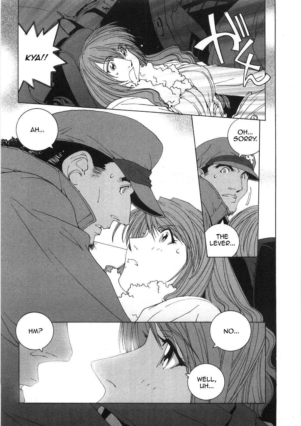Kanojo No Carrera Chapter 27 page 19 - 
