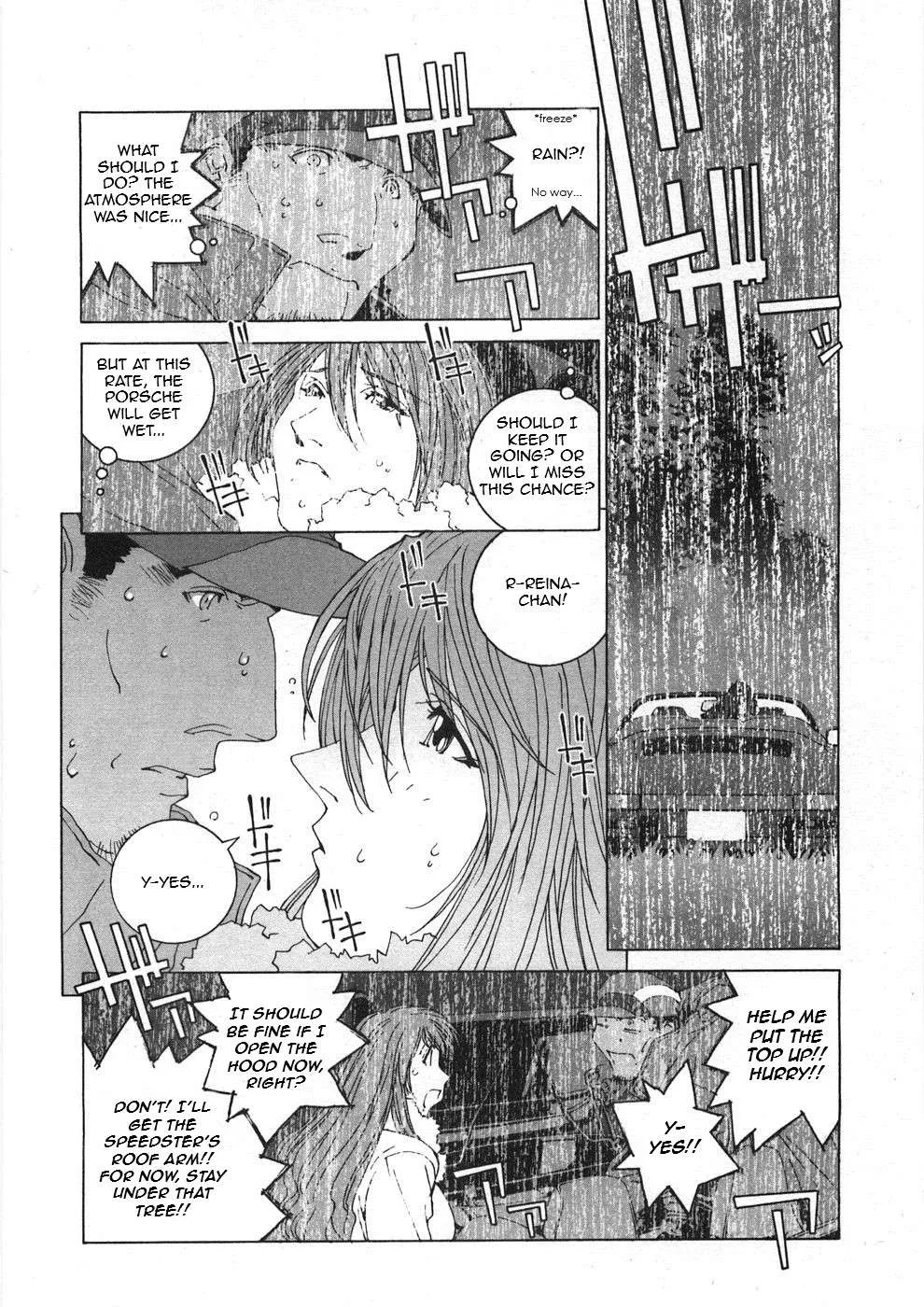 Kanojo No Carrera Chapter 27 page 20 - 