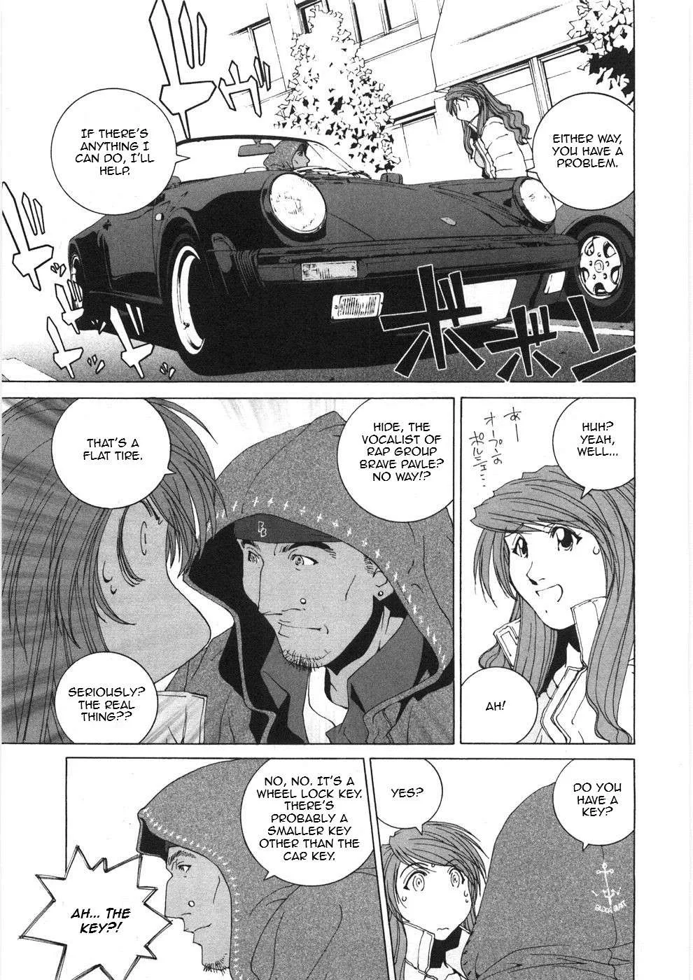 Kanojo No Carrera Chapter 27 page 3 - 