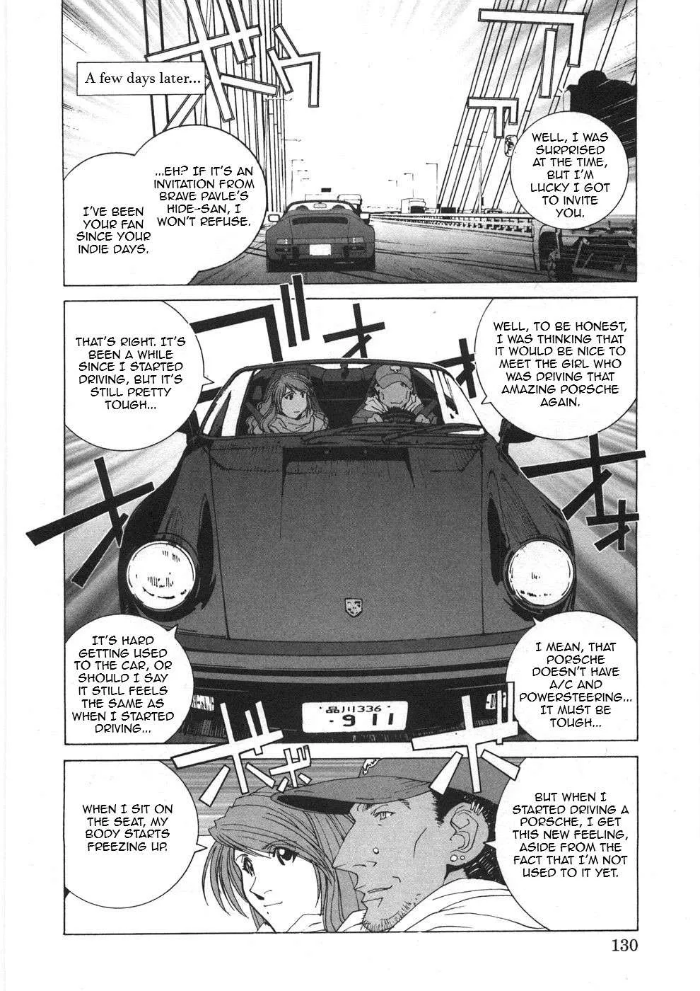 Kanojo No Carrera Chapter 27 page 8 - 