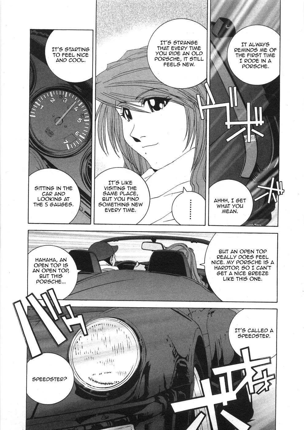 Kanojo No Carrera Chapter 27 page 9 - 